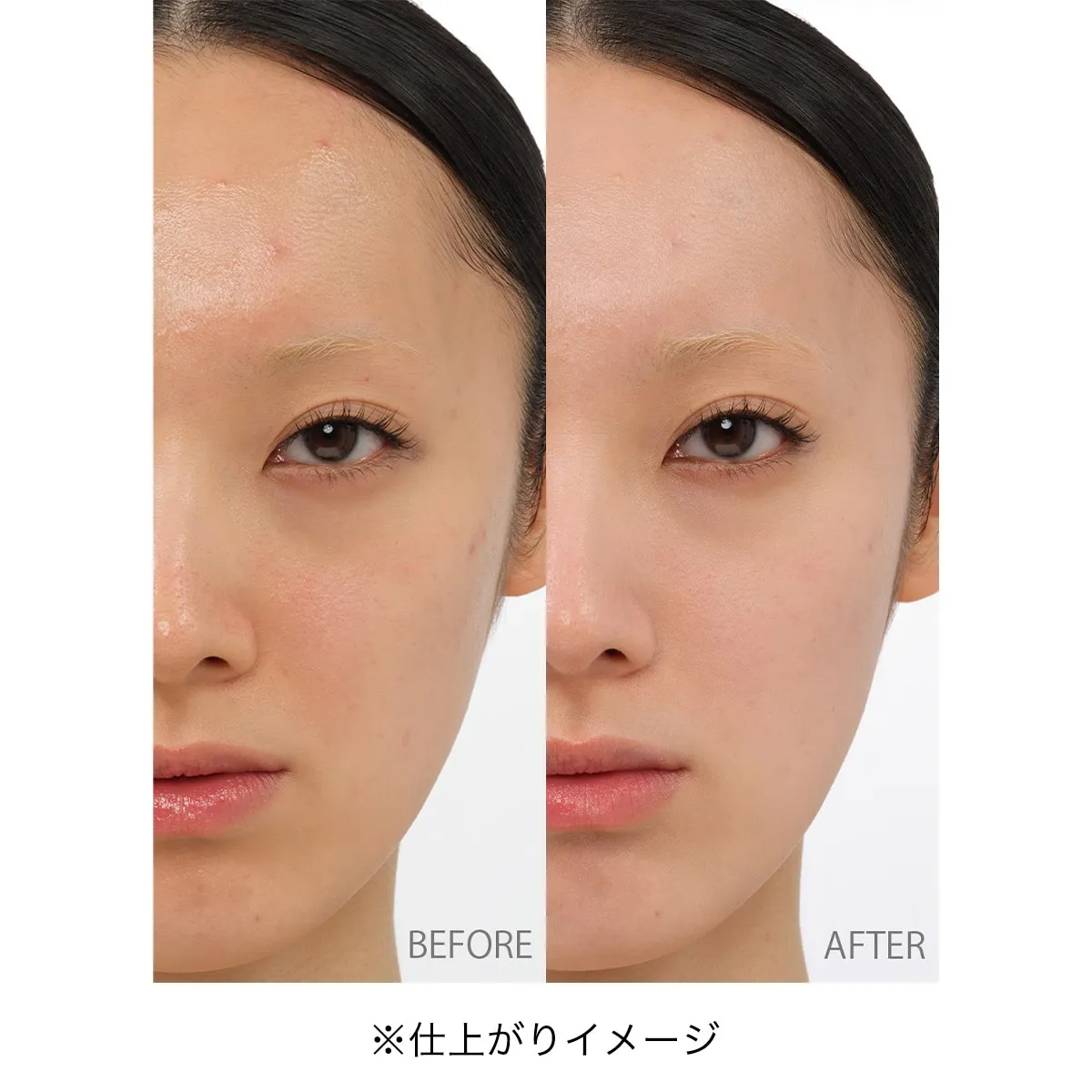 Addiction Blur & Lock Primer - Image 3