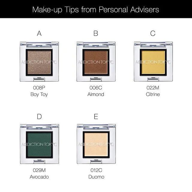 Addiction Eyeshadow Brush B 04 - Image 3