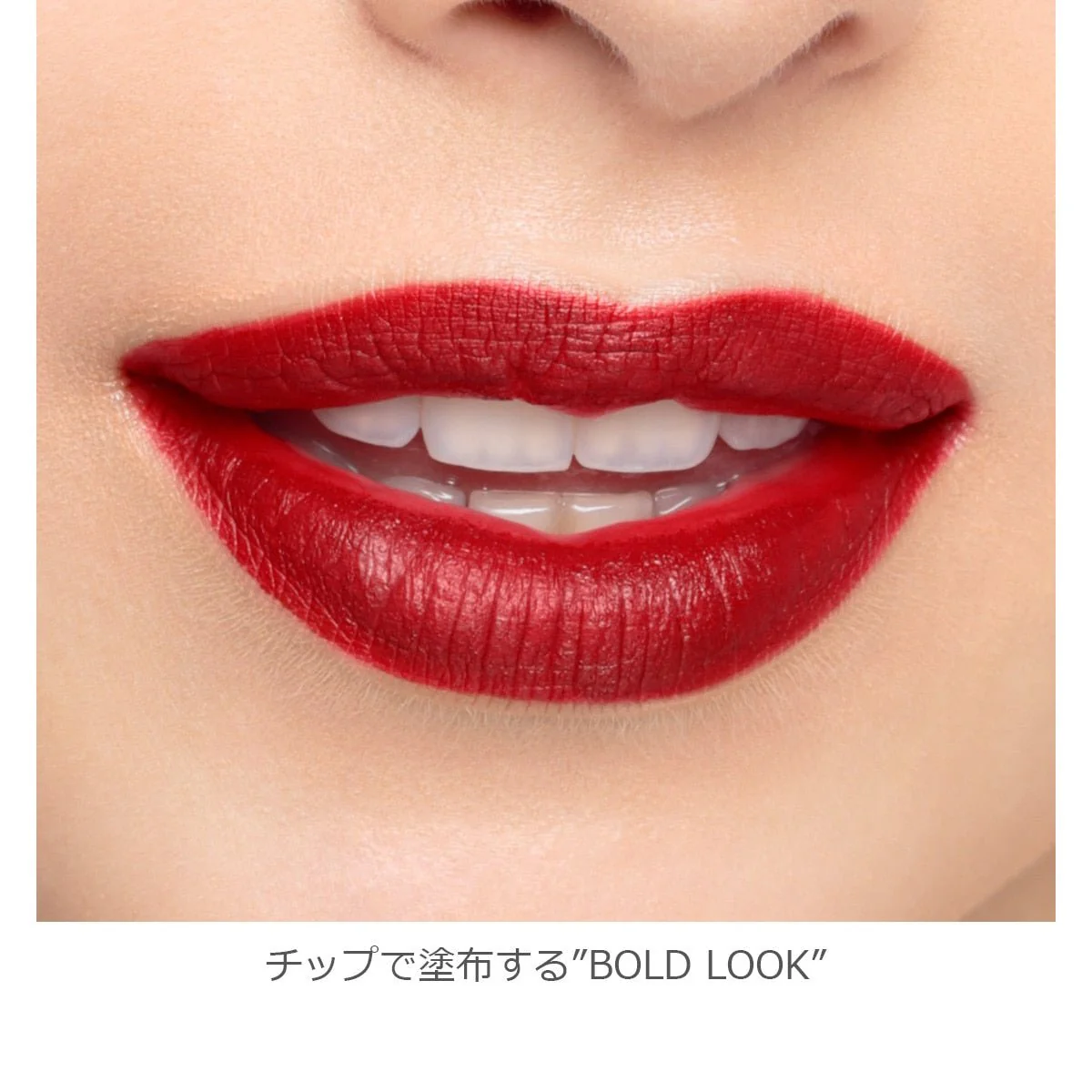 Addiction The Matte Lip Liquid - Image 10