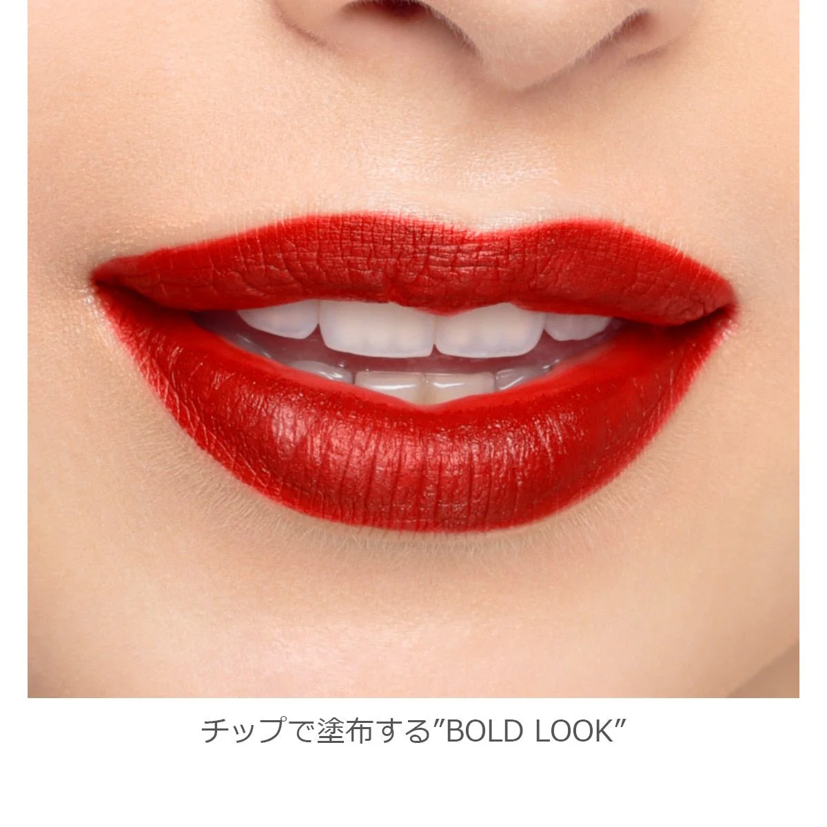 Addiction The Matte Lip Liquid - Image 12