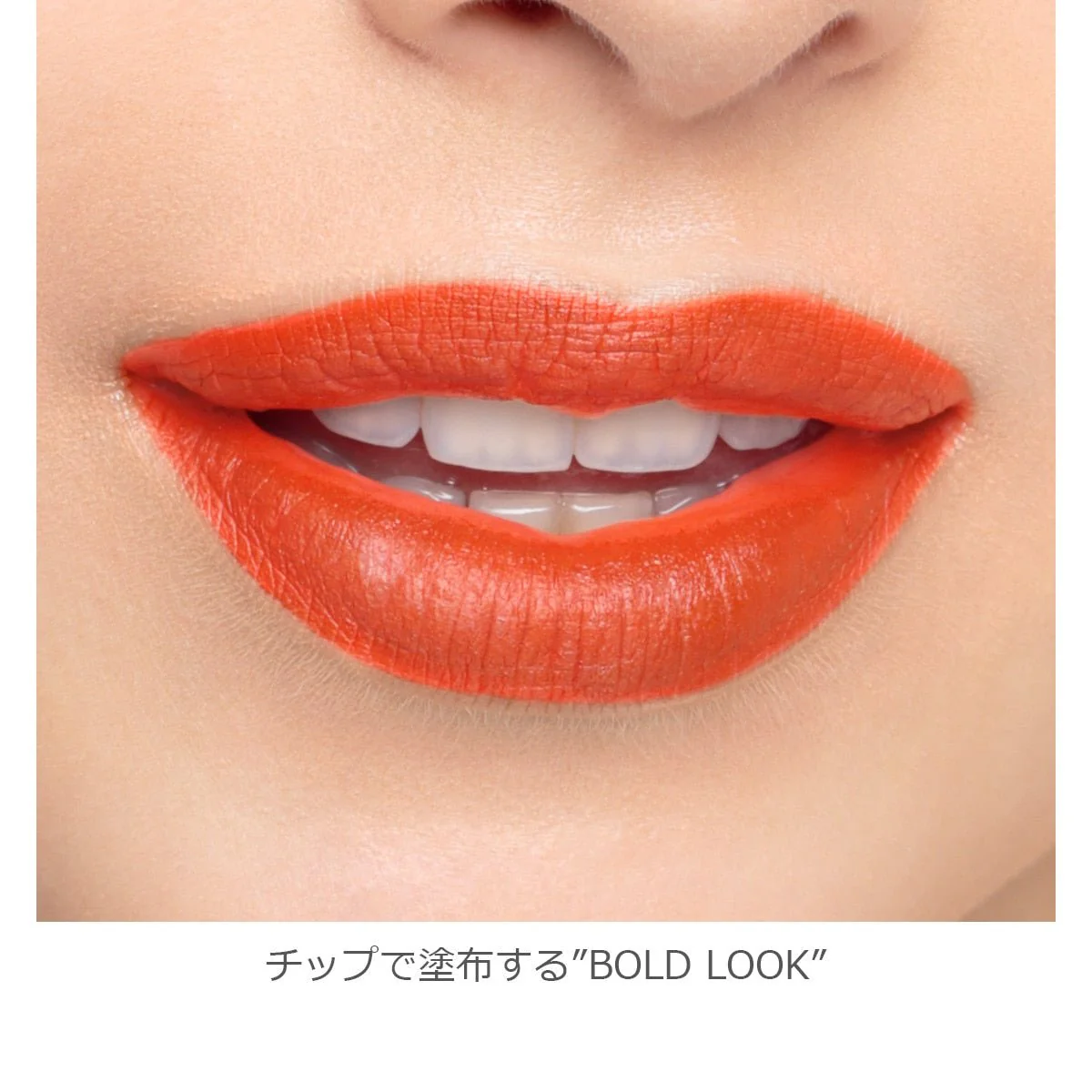 Addiction The Matte Lip Liquid - Image 14