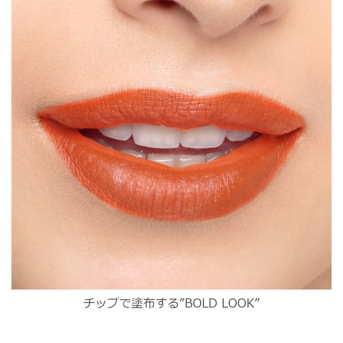 Addiction The Matte Lip Liquid - Image 16