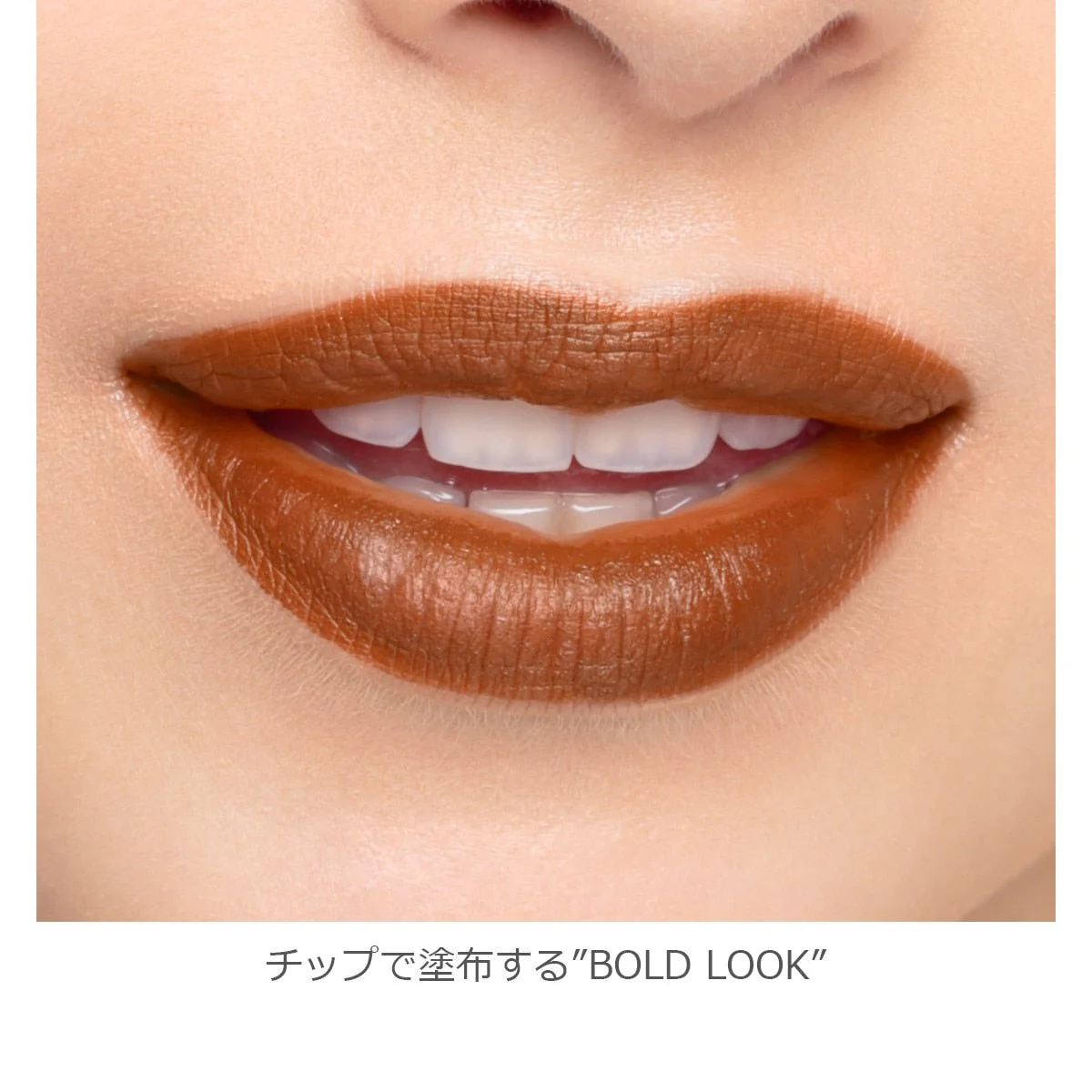 Addiction The Matte Lip Liquid - Image 20