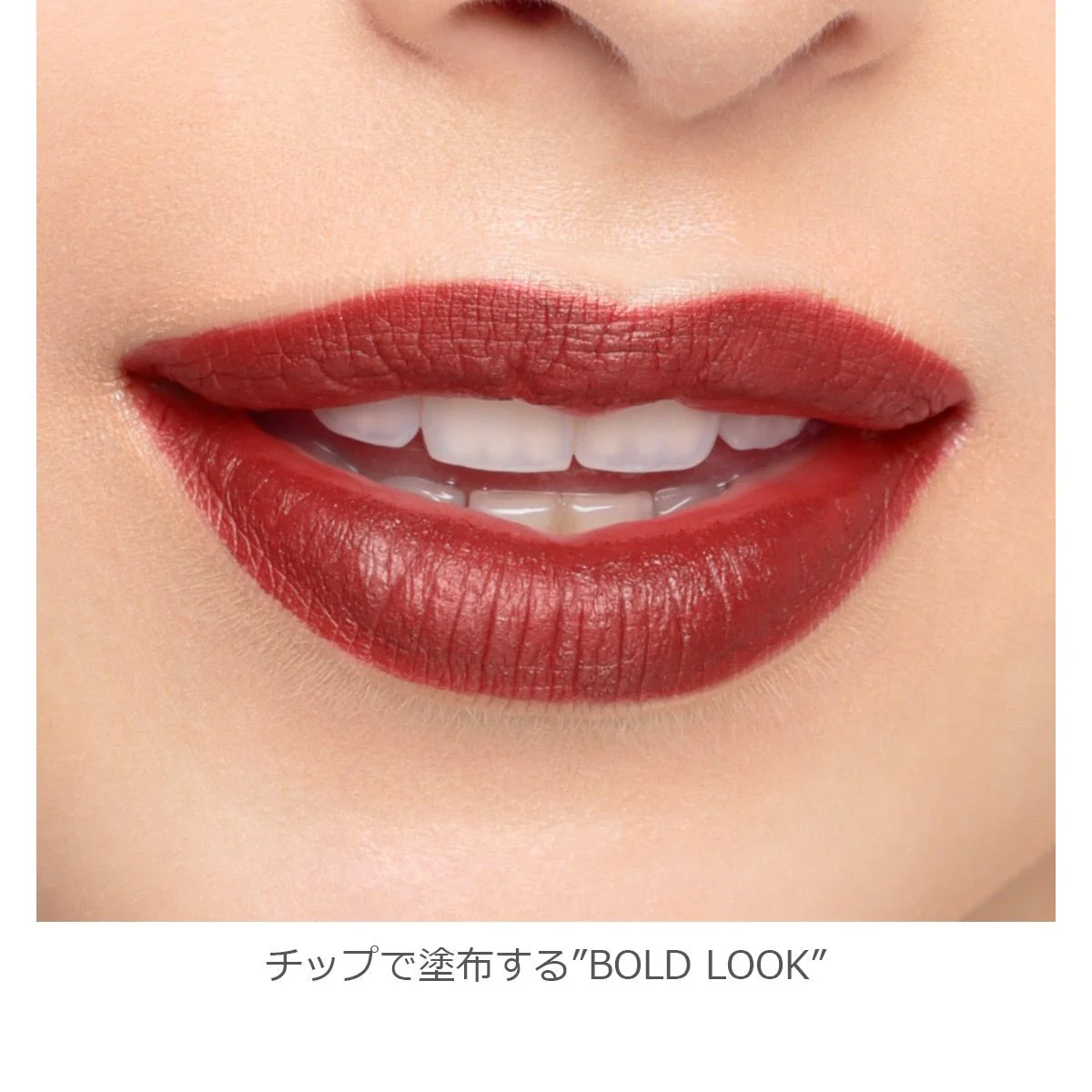 Addiction The Matte Lip Liquid - Image 22