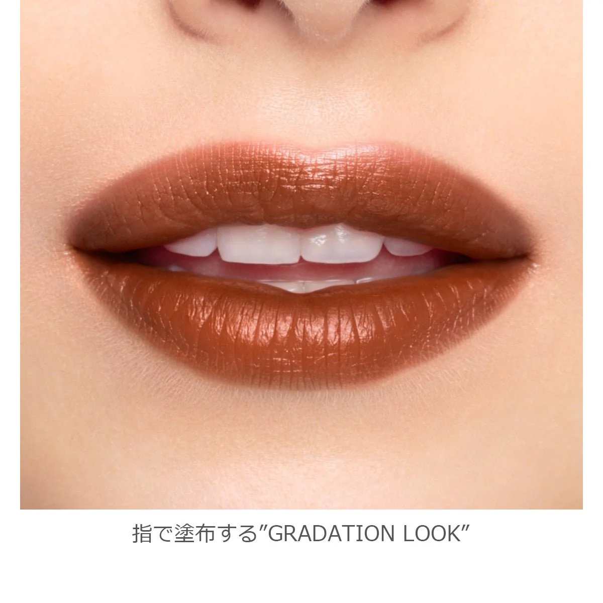 Addiction The Matte Lip Liquid - Image 26