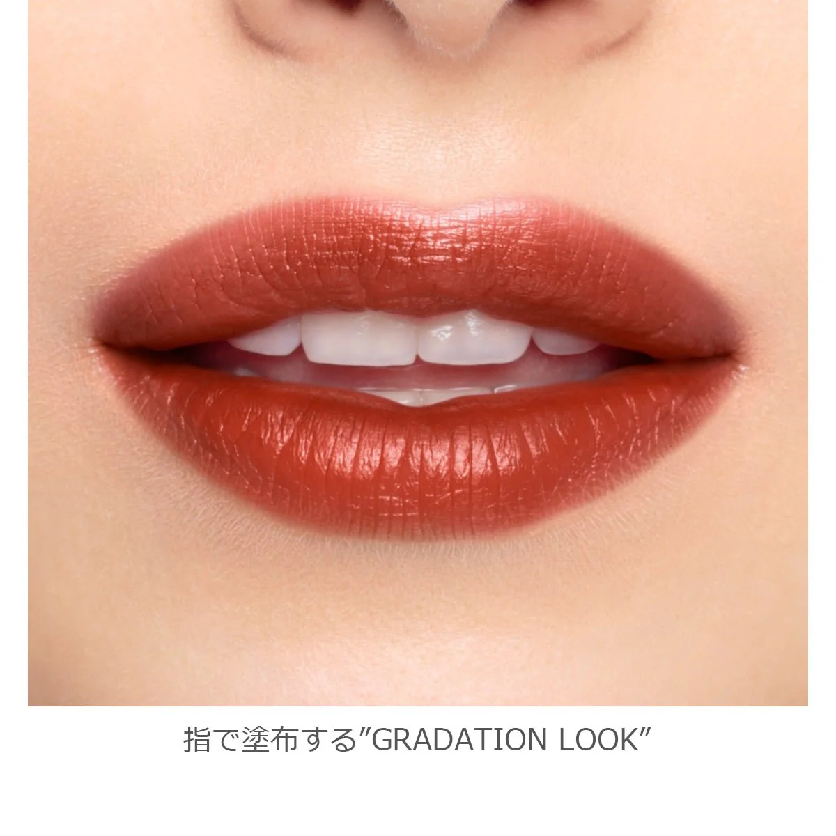 Addiction The Matte Lip Liquid - Image 30