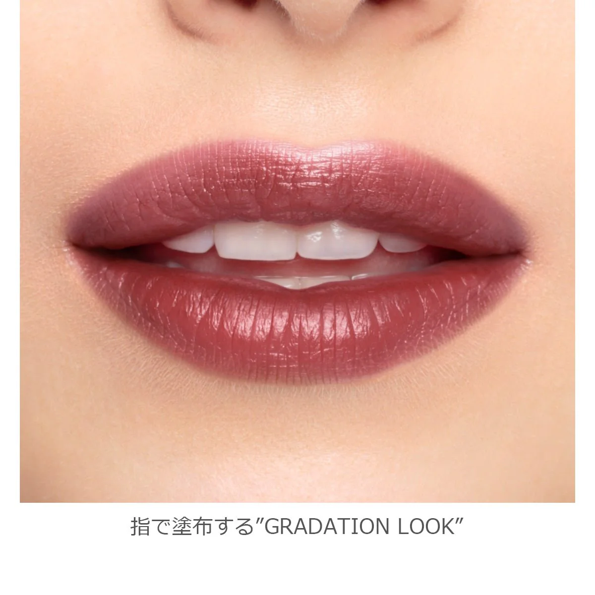 Addiction The Matte Lip Liquid - Image 32