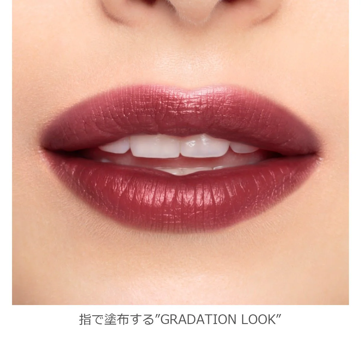 Addiction The Matte Lip Liquid - Image 34