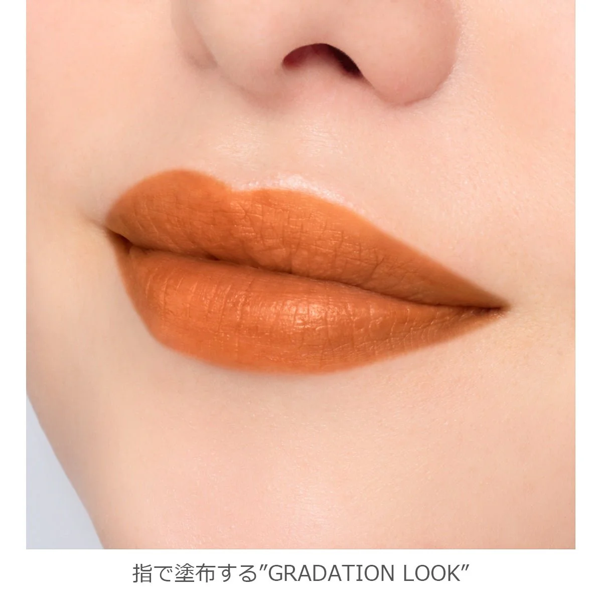 Addiction The Matte Lip Liquid - Image 39