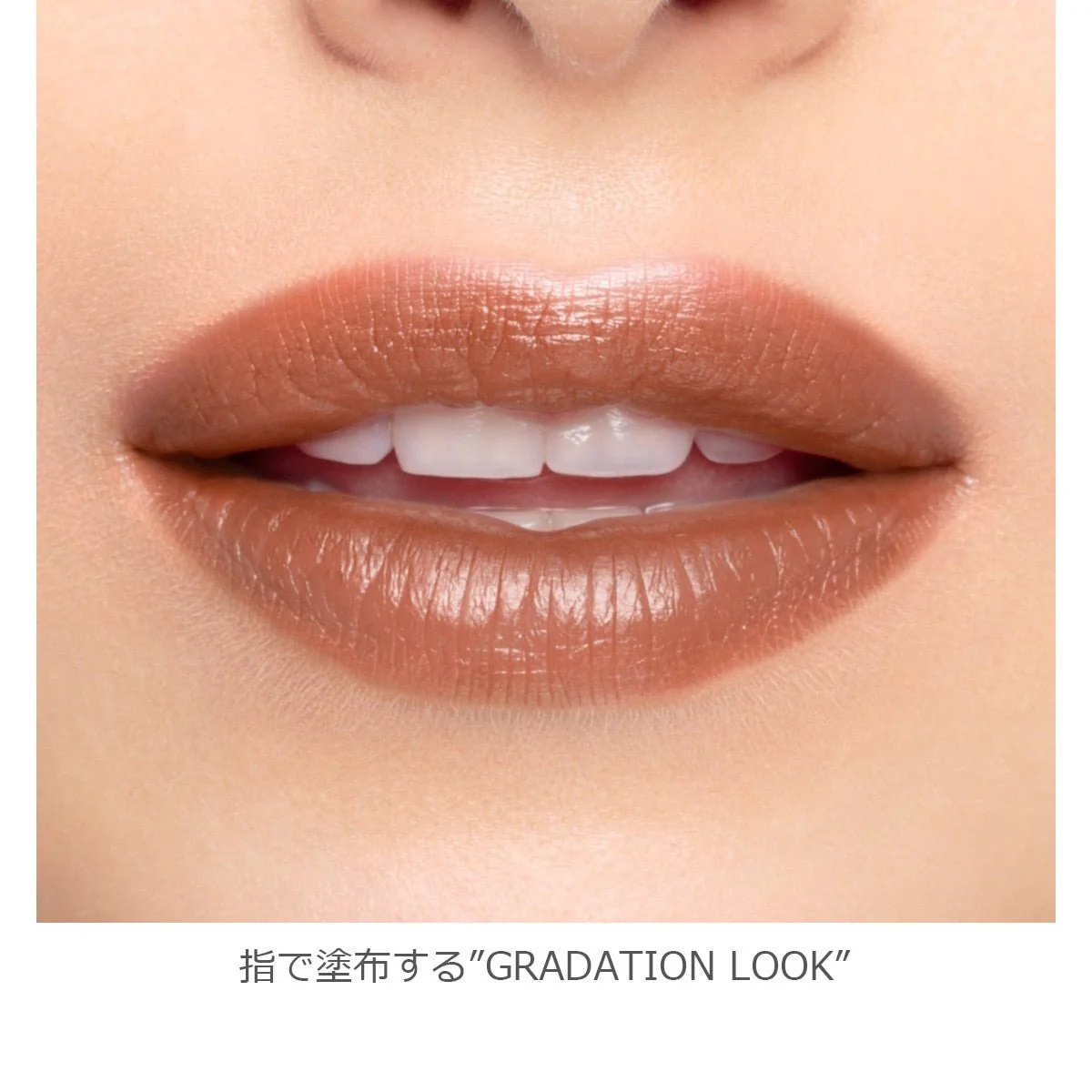 Addiction The Matte Lip Liquid - Image 4