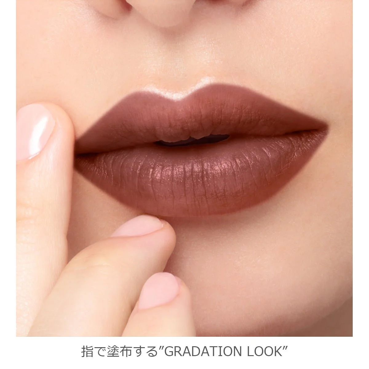 Addiction The Matte Lip Liquid - Image 41
