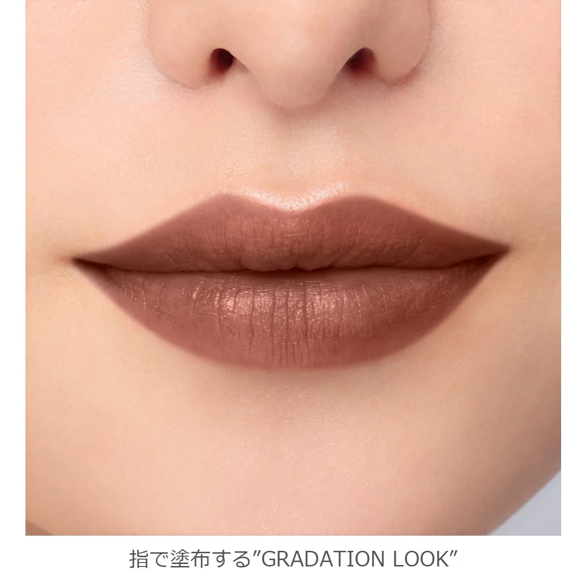 Addiction The Matte Lip Liquid - Image 43