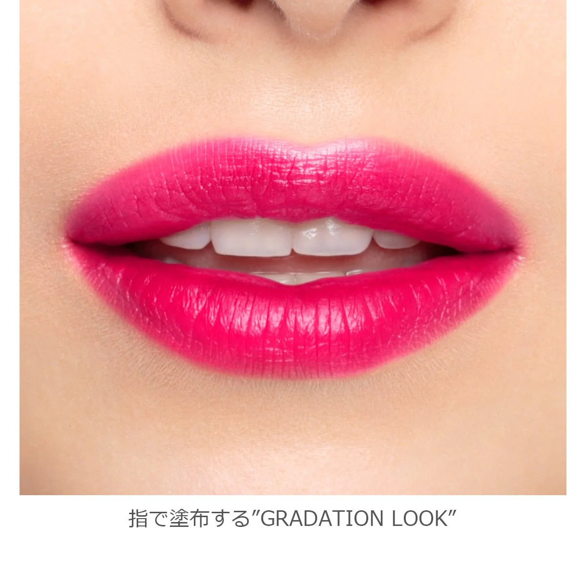 Addiction The Matte Lip Liquid - Image 6
