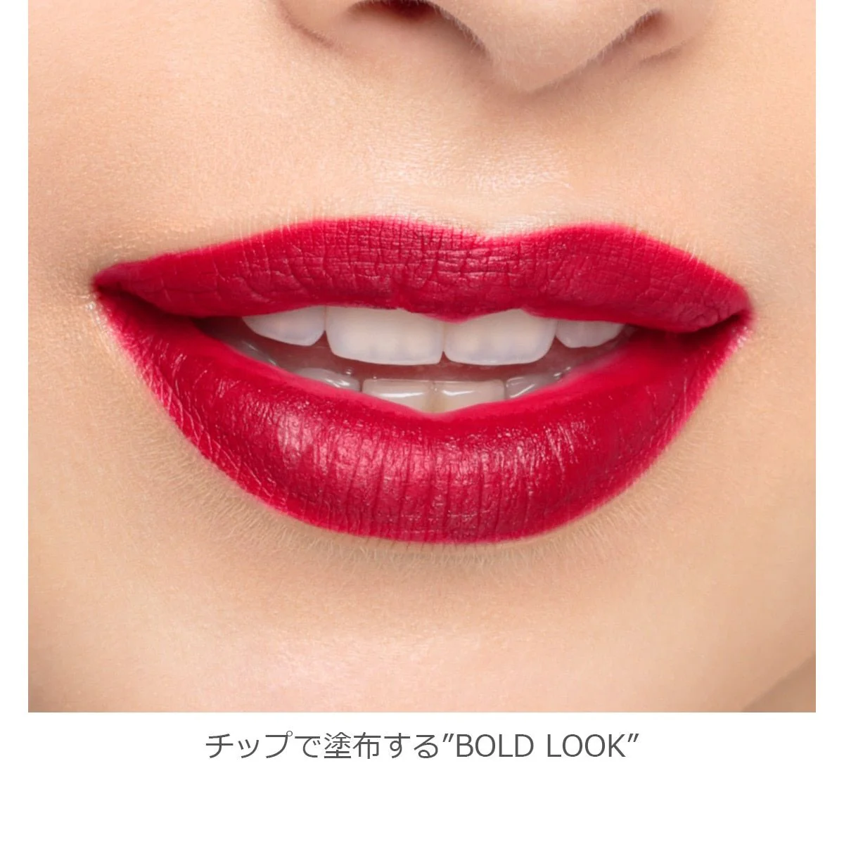 Addiction The Matte Lip Liquid - Image 8