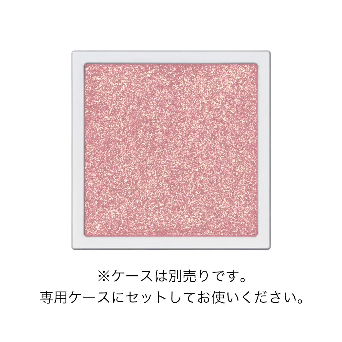 Addiction The Single Eyeshadow Refill - Image 101