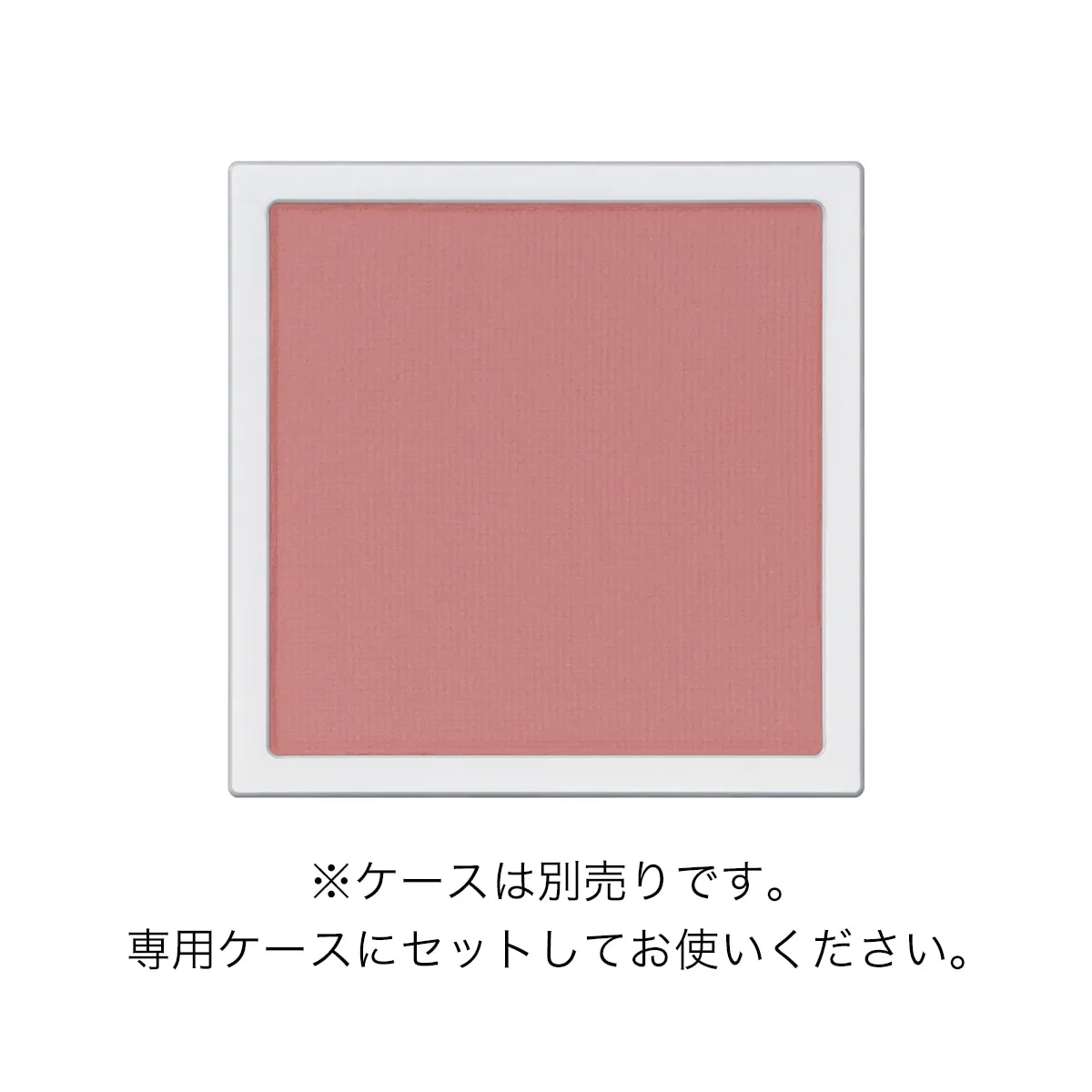 Addiction The Single Eyeshadow Refill - Image 28