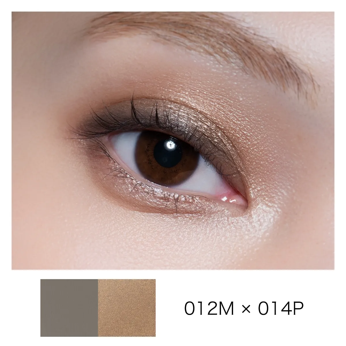 Addiction The Single Eyeshadow Refill - Image 32