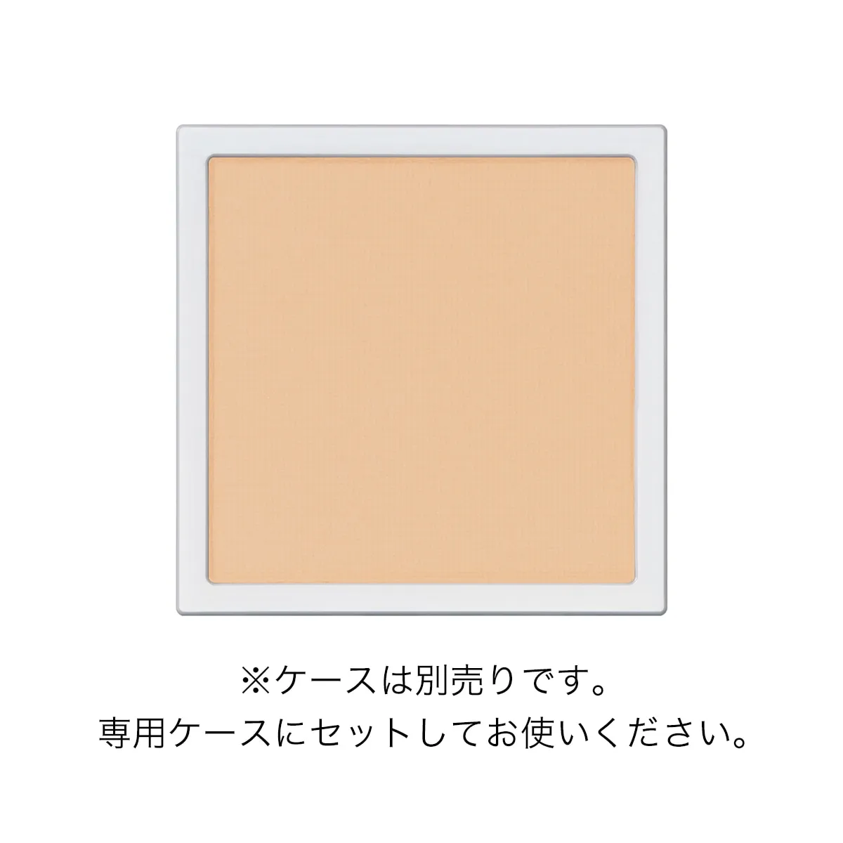 Addiction The Single Eyeshadow Refill - Image 4