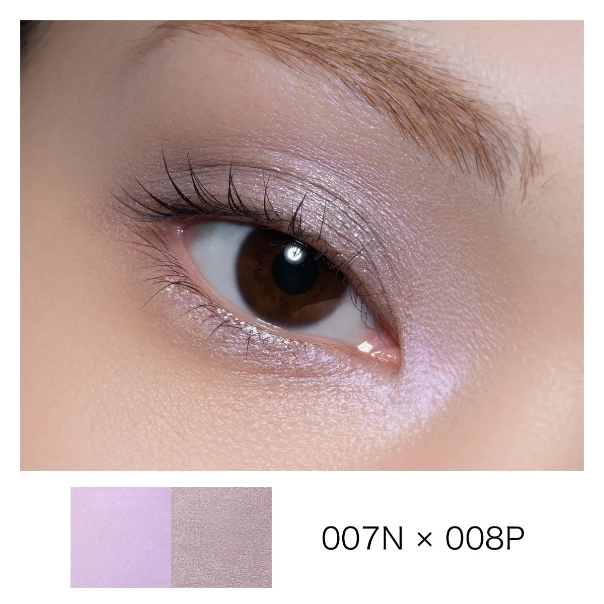 Addiction The Single Eyeshadow Refill - Image 65