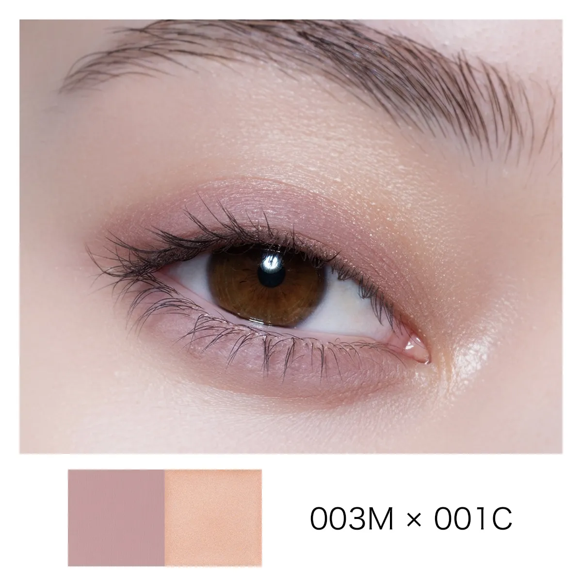 Addiction The Single Eyeshadow Refill - Image 7