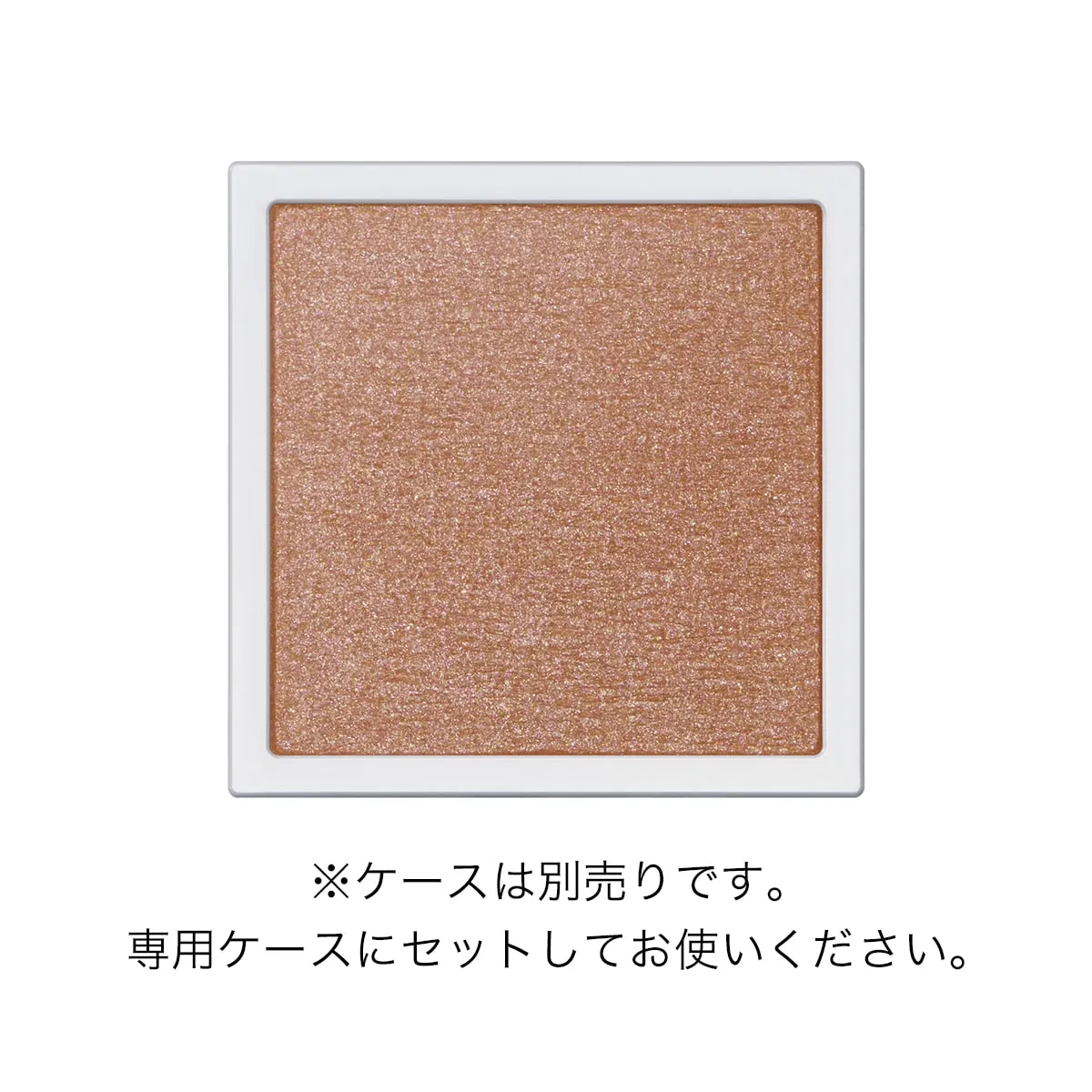 Addiction The Single Eyeshadow Refill - Image 71