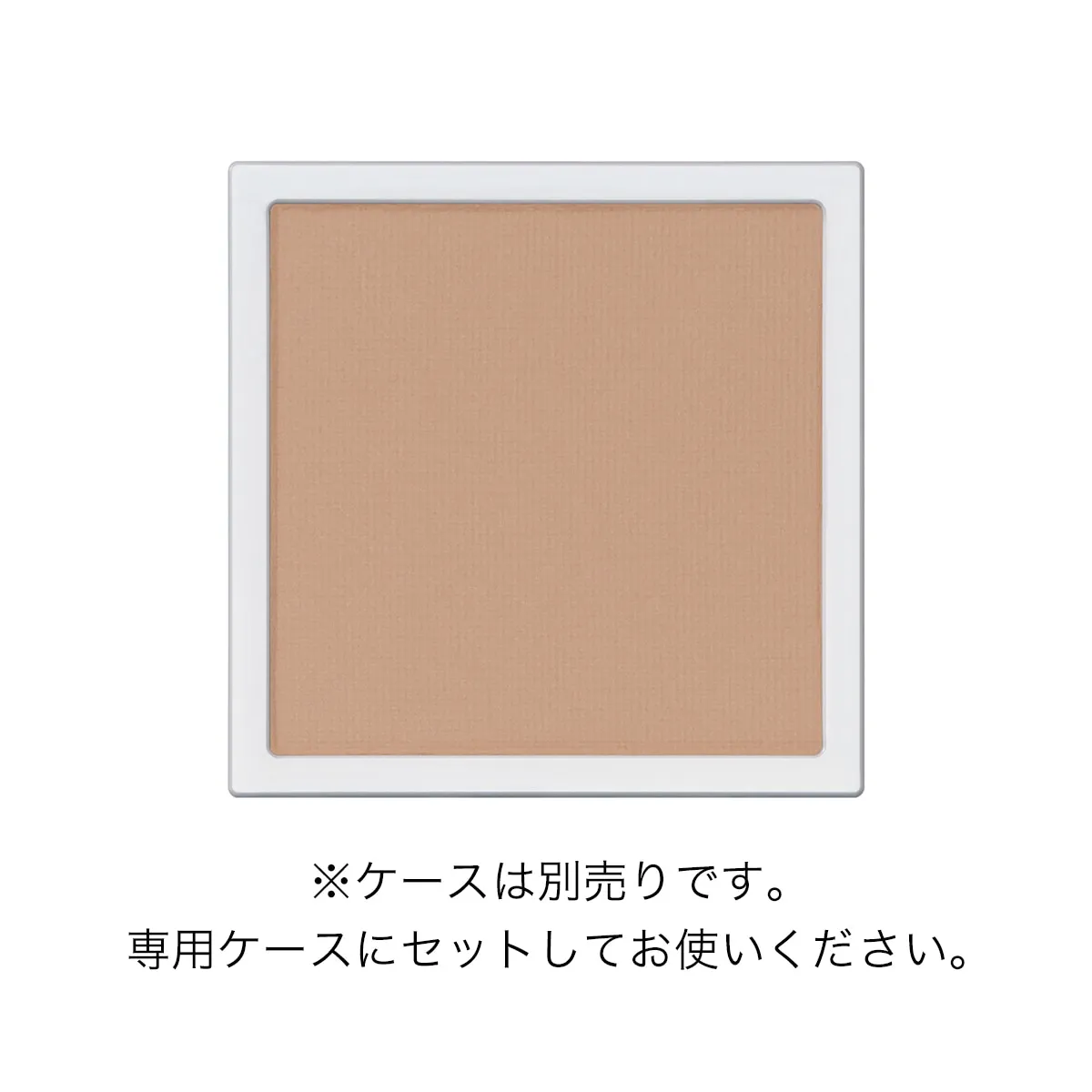 Addiction The Single Eyeshadow Refill - Image 9
