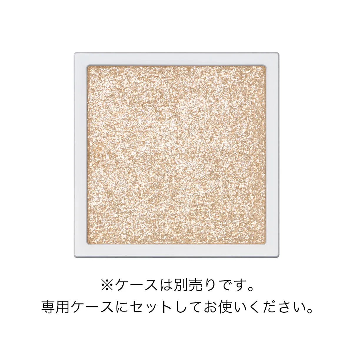 Addiction The Single Eyeshadow Refill - Image 90