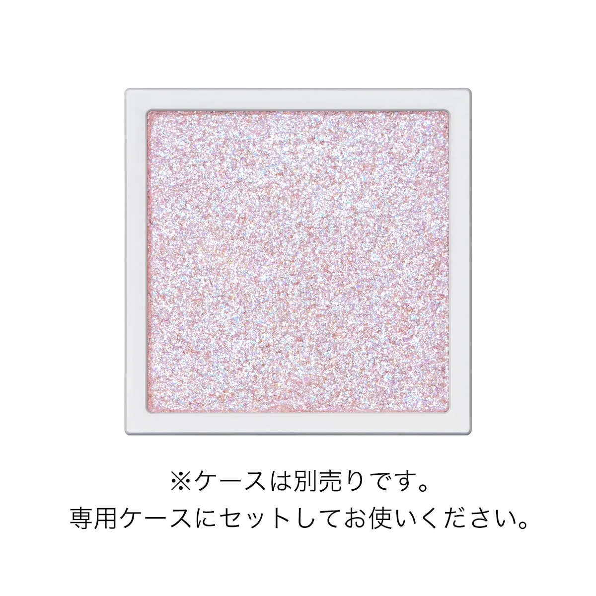 Addiction The Single Eyeshadow Refill - Image 93