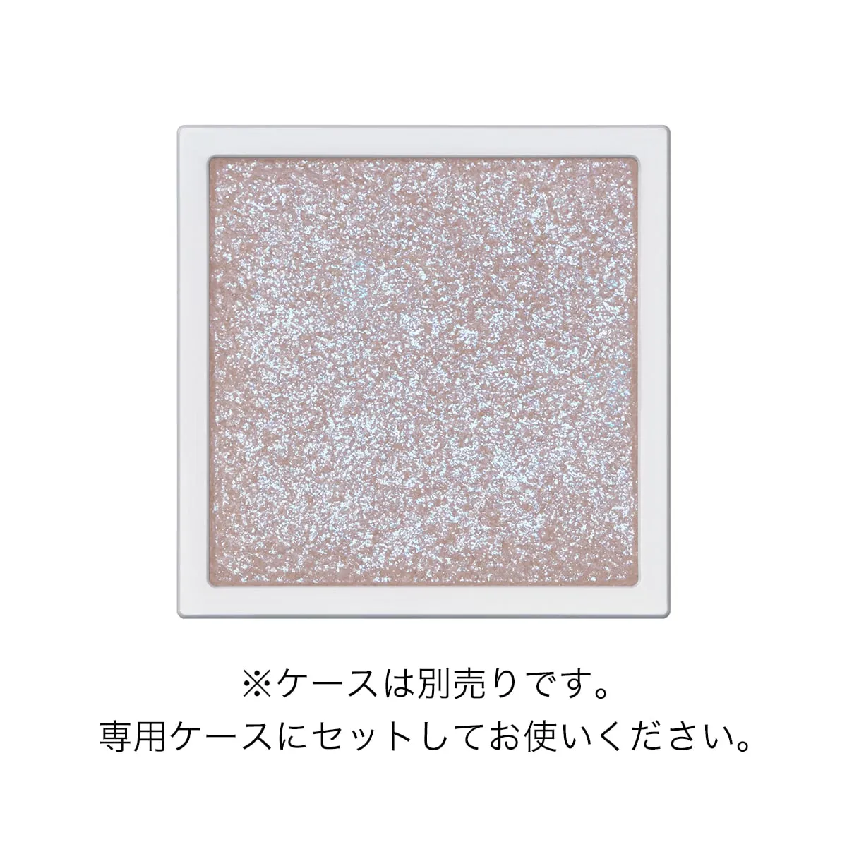 Addiction The Single Eyeshadow Refill - Image 96