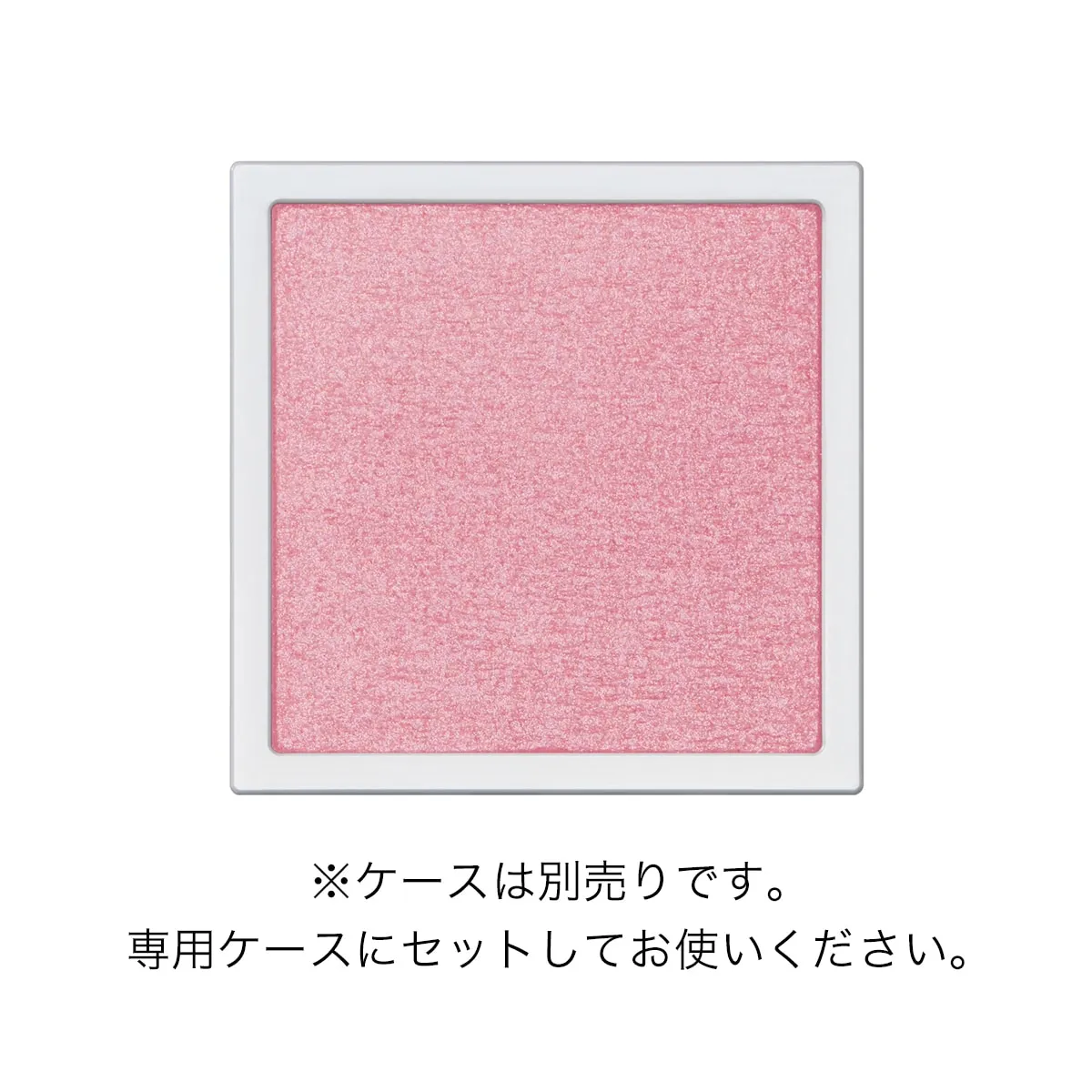 Addiction The Single Eyeshadow Refill Spring 2026 - Image 15
