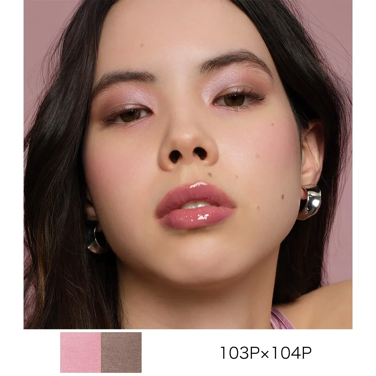 Addiction The Single Eyeshadow Refill Spring 2026 - Image 16