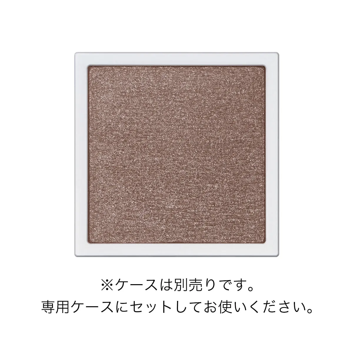 Addiction The Single Eyeshadow Refill Spring 2026 - Image 18