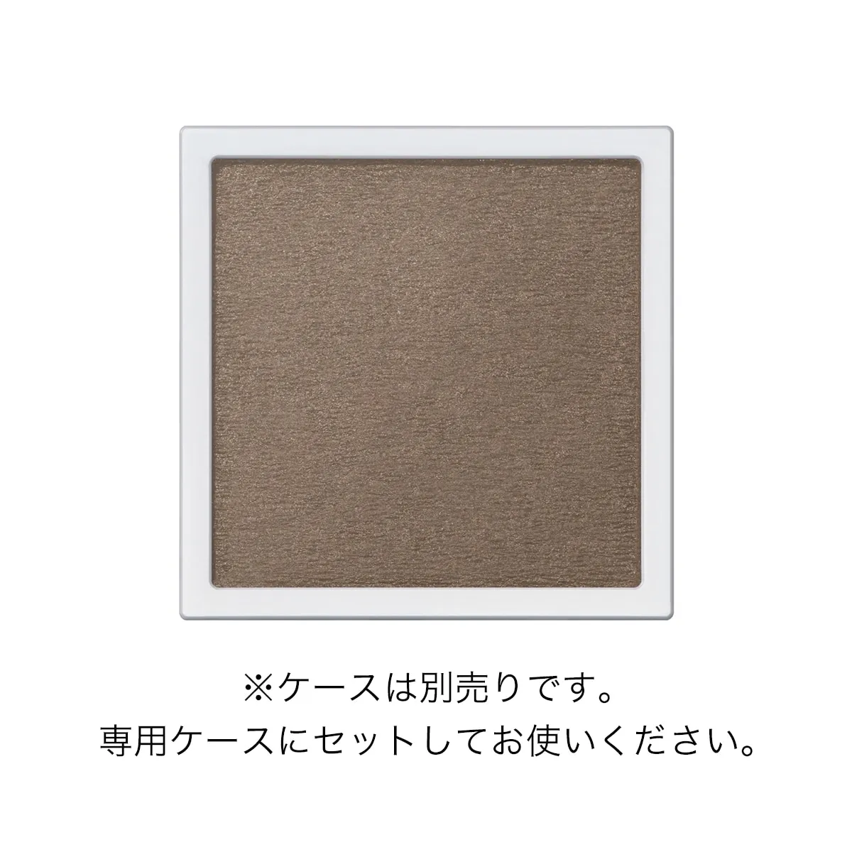 Addiction The Single Eyeshadow Refill Spring 2026 - Image 2