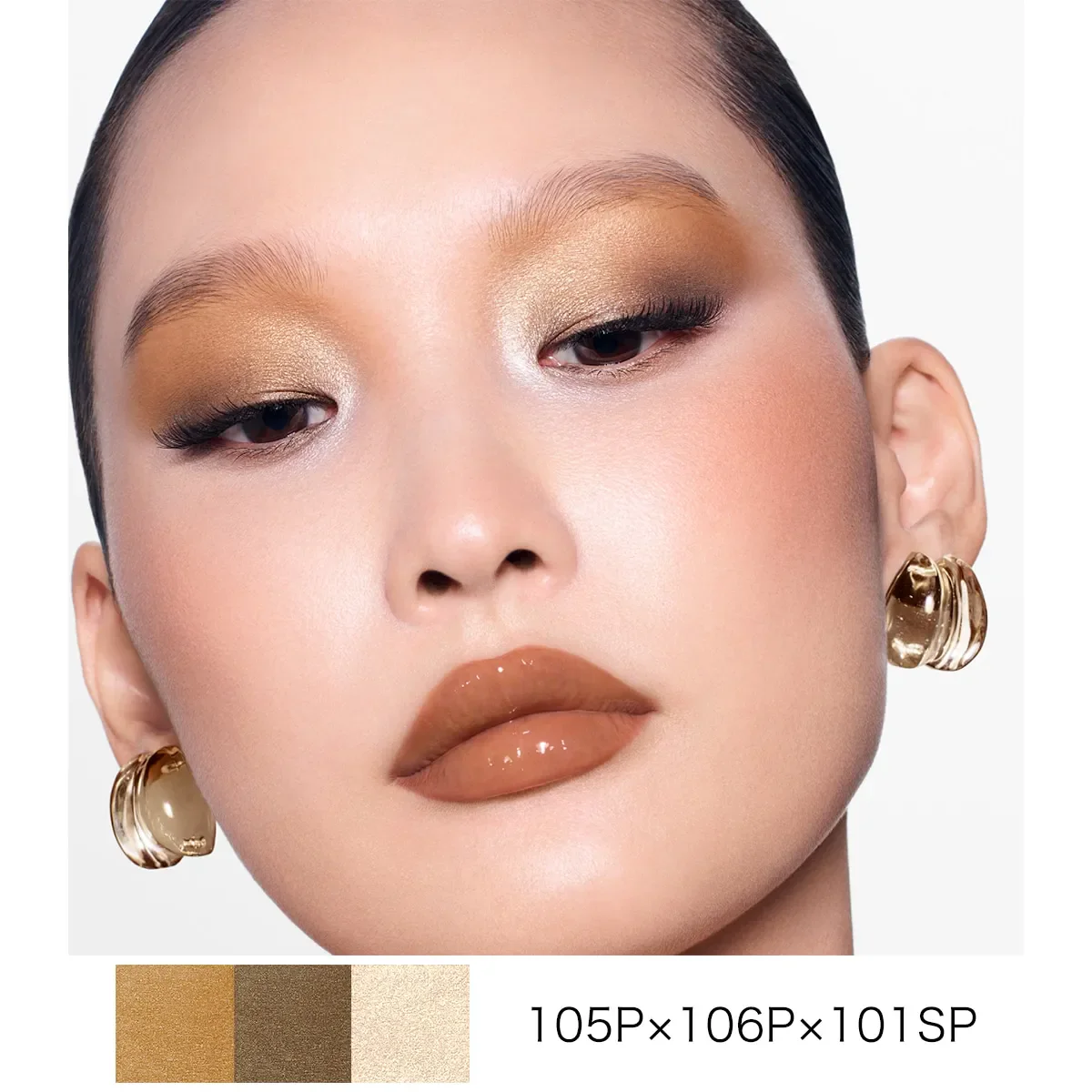 Addiction The Single Eyeshadow Refill Spring 2026 - Image 21