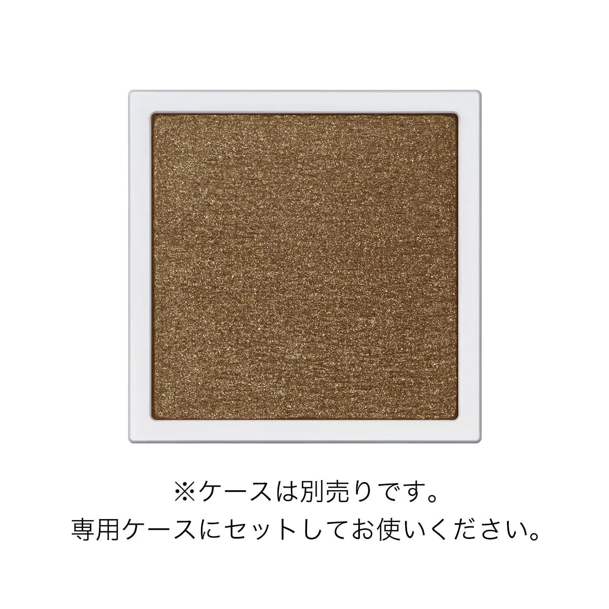Addiction The Single Eyeshadow Refill Spring 2026 - Image 23
