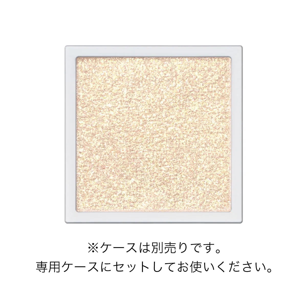Addiction The Single Eyeshadow Refill Spring 2026 - Image 25