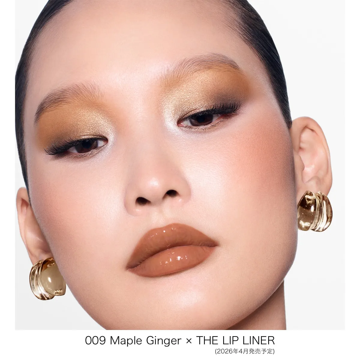 Addiction The Single Eyeshadow Refill Spring 2026 - Image 26