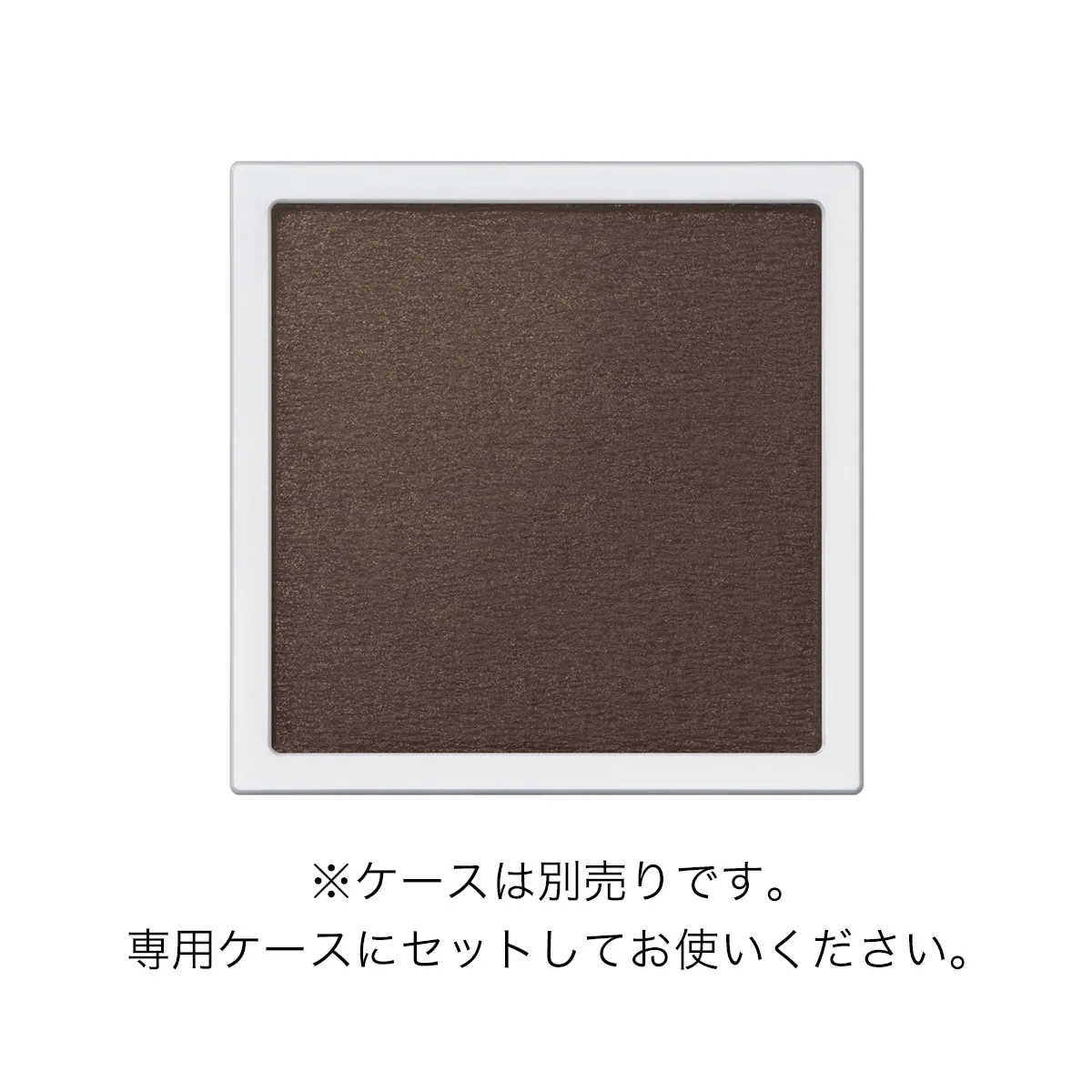 Addiction The Single Eyeshadow Refill Spring 2026 - Image 5