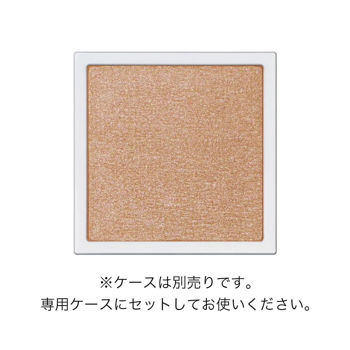 Addiction The Single Eyeshadow Refill Spring 2026 - Image 9