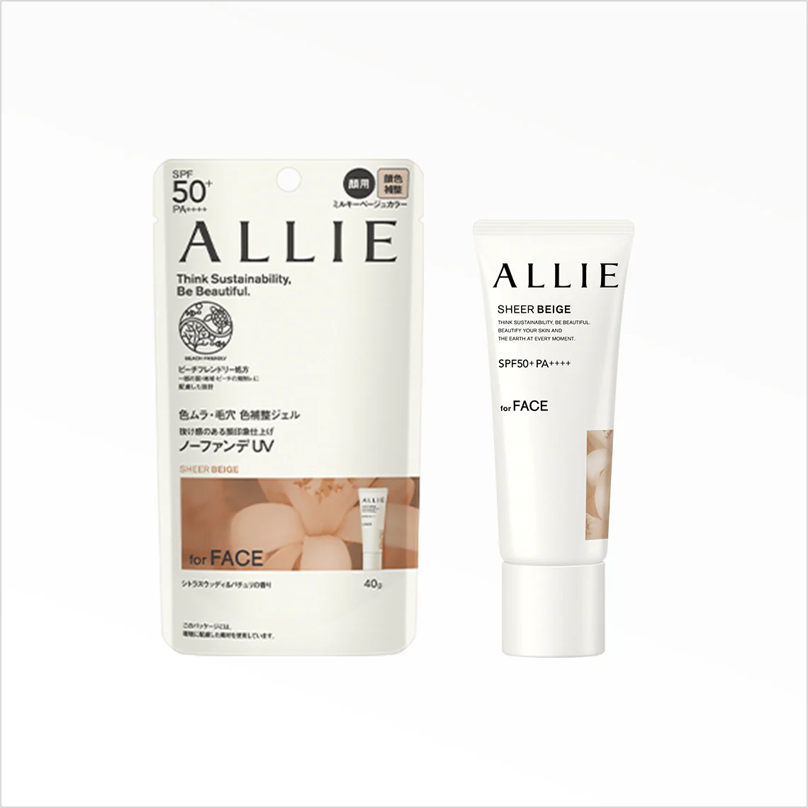 Allie Chrono Beauty Color Tuning UV - Image 5