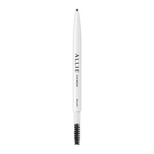 Allie Waterproof Eyebrow N BR - Image 3