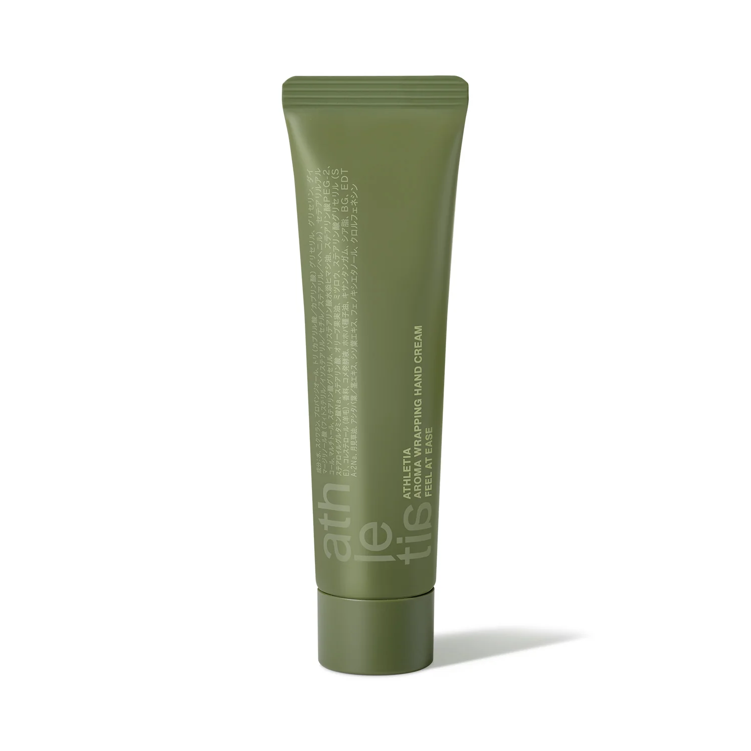Athletis Aroma Wrapping Hand Cream - Image 4