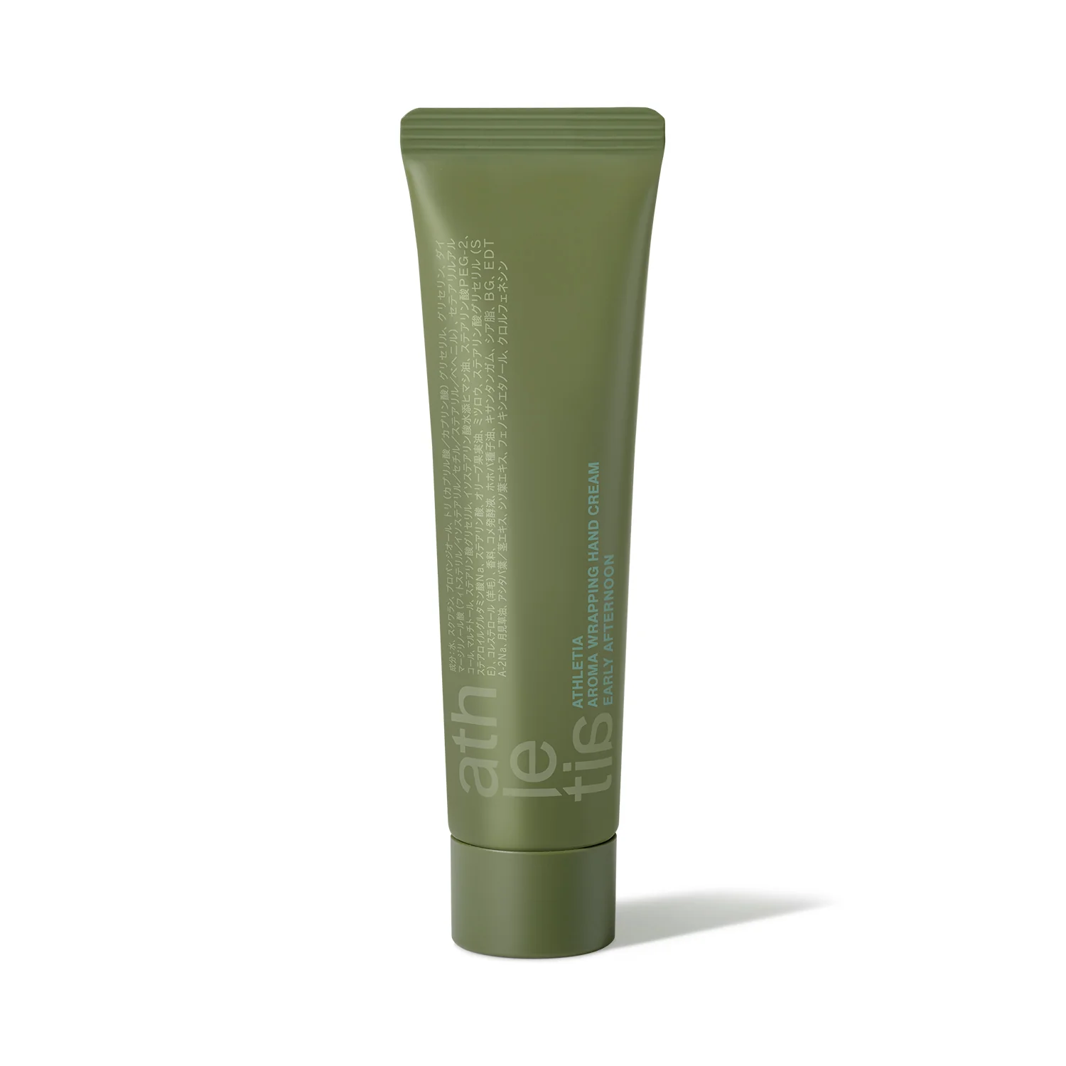 Athletis Aroma Wrapping Hand Cream - Image 7