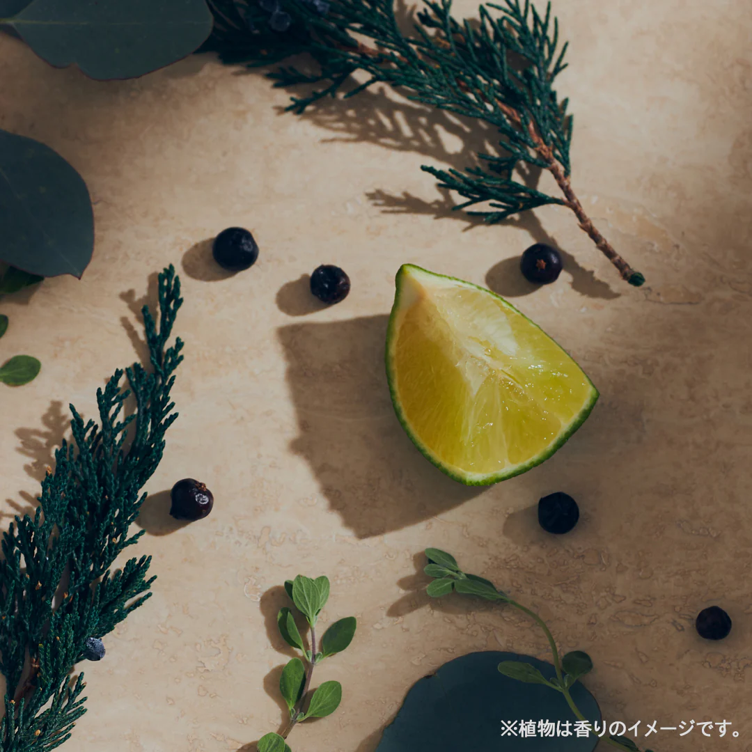 Athletis Lip Oil Essence - Image 2