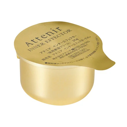 Attenir Inner Effector - Image 2