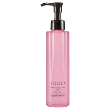 Attenir Skin Clear Cleanse Oil - Image 5