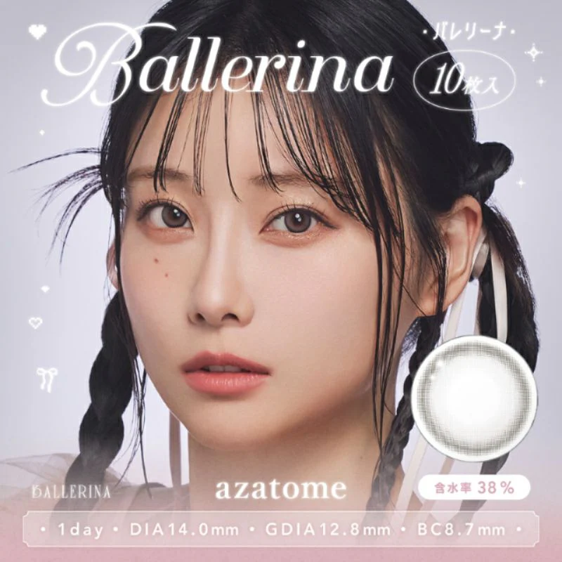 Azatome One Day Contact Lenses