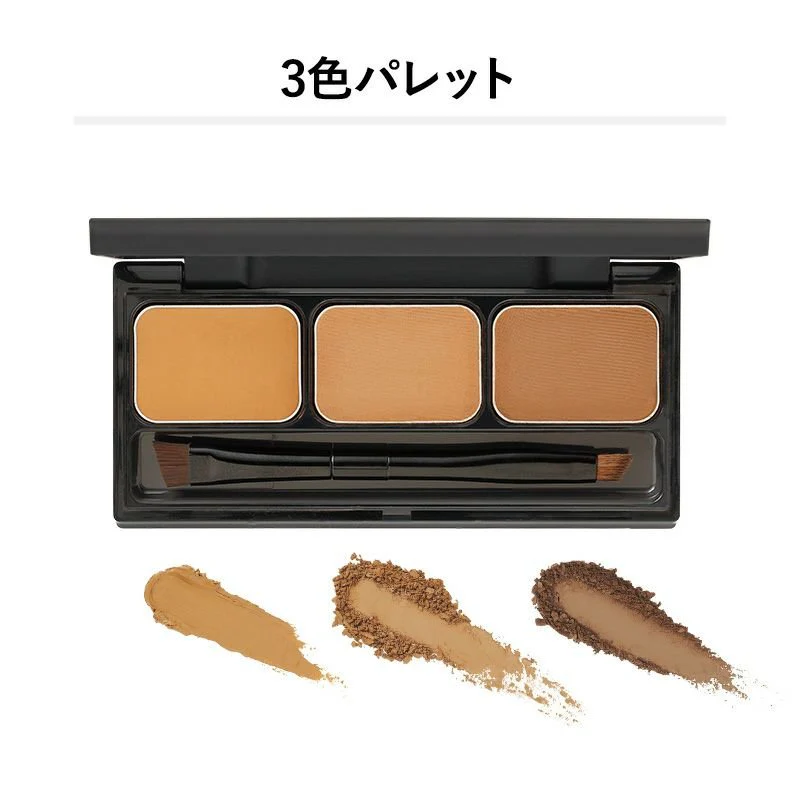 &Be Deep Set Palette - Image 3