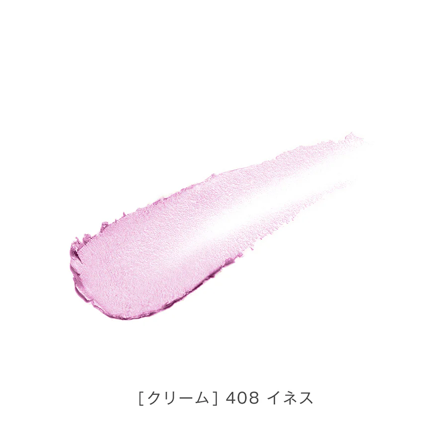 Blanche Étoile Ombre Amour -brillante- - Image 11