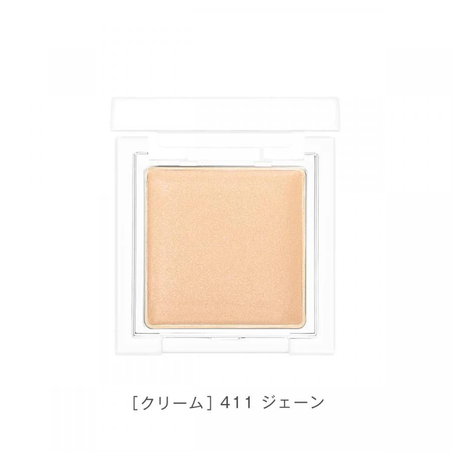 Blanche Étoile Ombre Amour -brillante- - Image 16